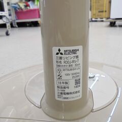 【恵庭】三菱　扇風機　R30J-RV　2018年製　リモコンなし　ベージュブラウン　中古品　PayPay支払いOK！の画像