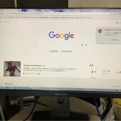 アイ・オー・データ IODATA ゲーミングモニター 23.8イ...