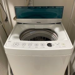 家電 生活家電 洗濯機