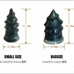 タイヤ　パンク修理　スクリュー　ネジ　４個セットの画像