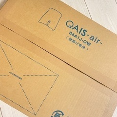 家具 照明器具の画像