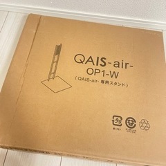 家具 照明器具の画像