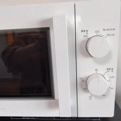 お渡し者決定済み電子レンジの画像