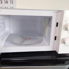 お渡し者決定済み電子レンジの画像