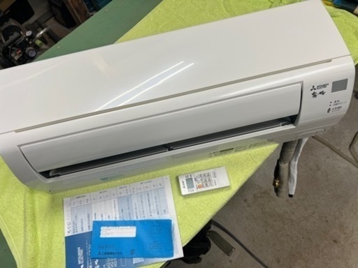 三菱　ルームエアコン②　霧ヶ峰　2019年製　 MSZ-GV2519-W 8畳用　 室内機クリーニング済み