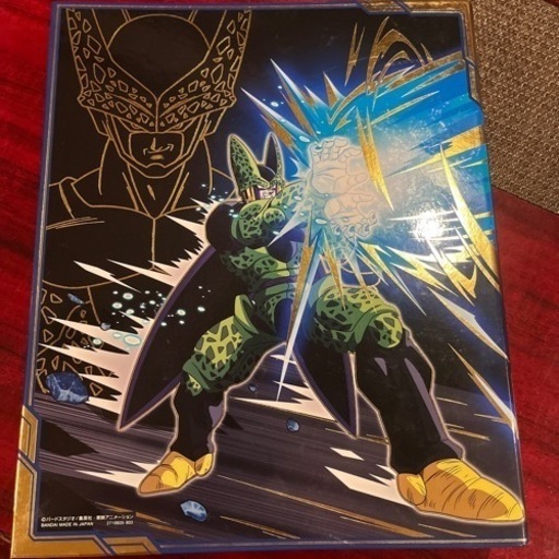 ドラゴンボール3