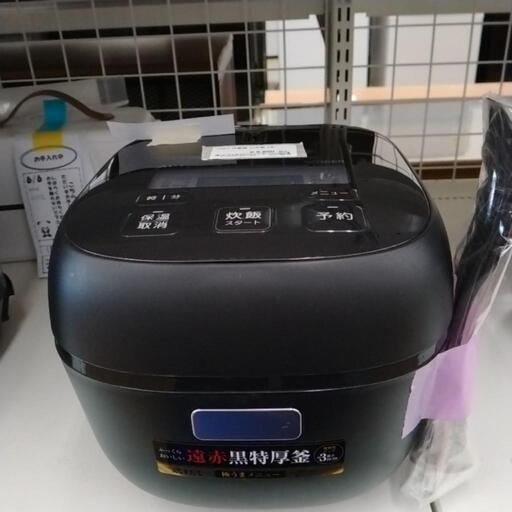 TIGER 炊飯器 22年製 3合             TJ5540