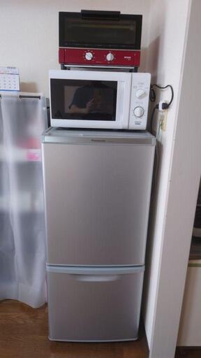 家電 キッチン家電 冷蔵庫