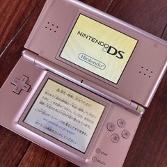 Nintendo DS lite