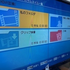 DVDレコーダー　東芝　　RD-S302(受け渡し日時確定)の画像