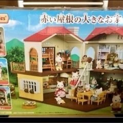 シルバニアファミリー