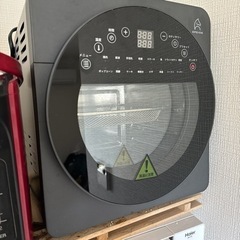 家電 キッチン家電 電磁調理器