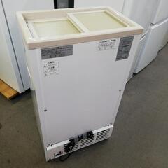 サンデン業務用冷凍庫46L【F00704】の画像
