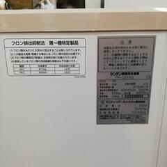 サンデン業務用冷凍庫46L【F00704】の画像