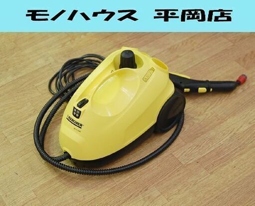 KARCHER スチームクリーナー SC 1.040 動作確認済み 1.0L キャニスタータイプ 掃除 ケルヒャー 札幌市 清田区 平岡