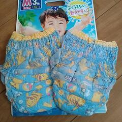 子供用品の画像