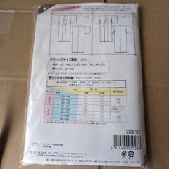 浴衣型紙の画像