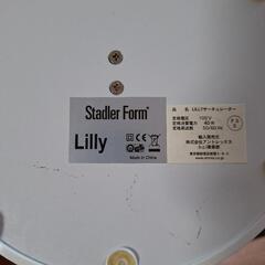 Stadler Form  Lilly サーキュレーター お譲りしますの画像