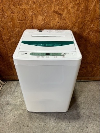 F1106 HERB Relax 4.5kg 2014年
