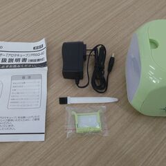 譲ります。アロマディフューザーの画像