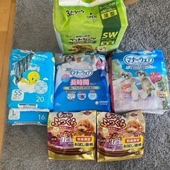 譲渡先決定しました！ペットシーツ・犬フード・犬オムツ