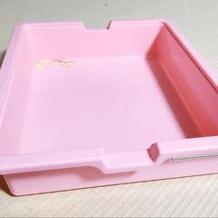  お道具箱（ケース）さがしてます