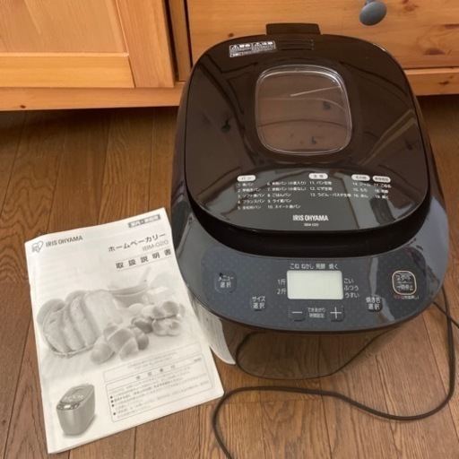 家電 キッチン家電 炊飯器