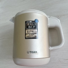 【元値14,300円】タイガー電気ケトル