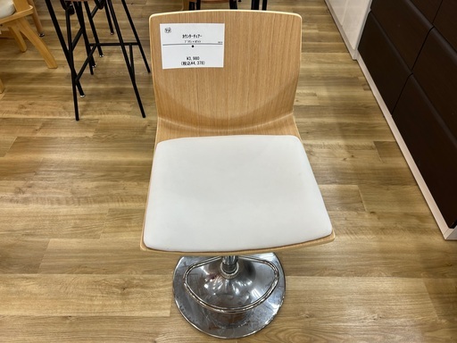 【お値下げ】カウンターチェア入荷しました！！