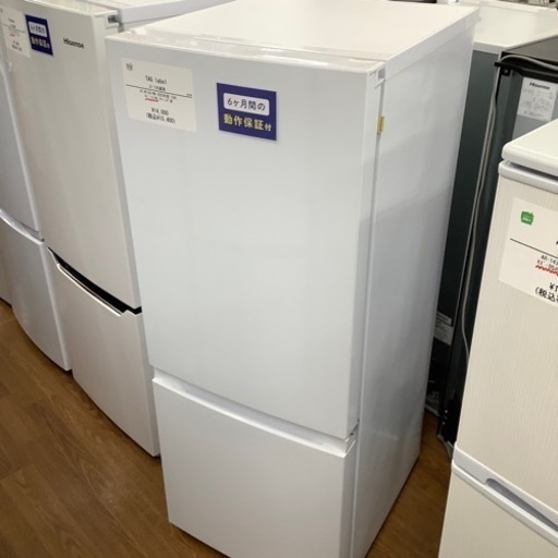 TAG label ハイセンス 2ドア冷蔵庫 AT-RF150-WH 2020年製【トレファク 川越店】