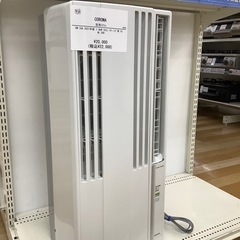 【トレファク ラパーク岸和田店】2021年製 CORONA 窓用エアコン　入荷しました【6ヶ月保証】