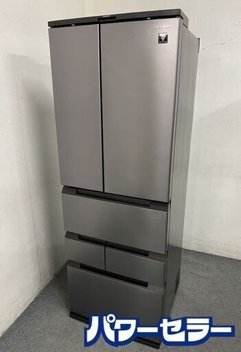 2022年製 シャープ 6ドア冷凍冷蔵庫 457L 自動製氷 プラズマクラスタ COCORO HOME 作りおきルーム SJ-MF46J 中古家電 店頭引取歓迎 R8415