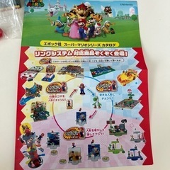 【美品‼️】【不足部品なし】スーパーマリオ大冒険ゲームDX クッパ城と7つの罠！の画像