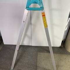ホクセイ日経 S型脚立 HSK-15 アルミ合金製脚立  B-1...