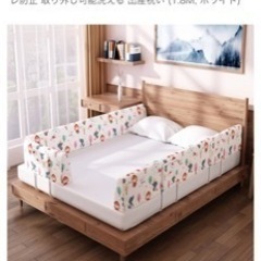 家具 ソファ 3人掛けソファの画像
