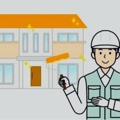 現場関係の仕事が出来る方募集してます。