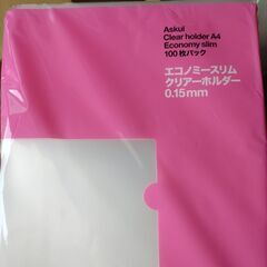 A4 クリアファイル 封筒 角2の画像