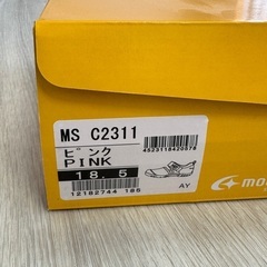 子供靴 新品未使用 ムーンスター MSC2311 サマーシューズ 速乾 スニーカー キッズ 女の子の画像