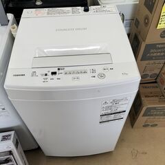 ★ジモティー割有★　TOSHIBA 　4.5K洗濯機  AW-45M7  ２０２０年製　IK-602