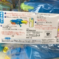 決定済☆【used】①ウォーターガン（加圧式）エクスカリバーの画像