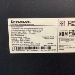 【引き取り限定】決まりました 一体型パソコンLenovo C460 ジャンクの画像