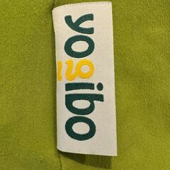 【Yogibo】MAX ヨギボーマックス2個セットの画像