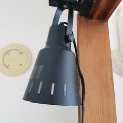 家具 照明器具