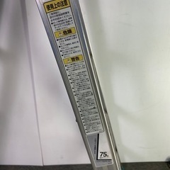 ピカコーポレイション はしご兼用脚立 KW-150 アルミ合金製脚立  脚立の高さ1.39m はしごの長さ2.96m 最大使用質量100kgの画像
