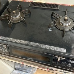 生活雑貨 調理器具 ガステーブル