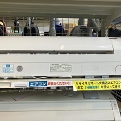 ⭐️人気⭐️2019年製 SHARP シャープ 2.5kwエアコン AY-J25TD No.2546