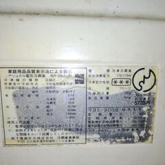 無料　タダ　プレゼント　昭和レトロ　家電 キッチン家電 冷蔵庫の画像