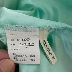 スカート Mサイズ 100円の画像