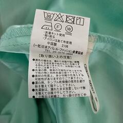 スカート Mサイズ 100円の画像