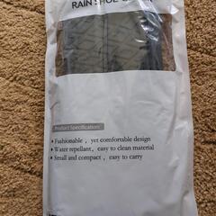 靴/バッグ 靴の画像